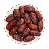 Soudi Medjul - 2 KG